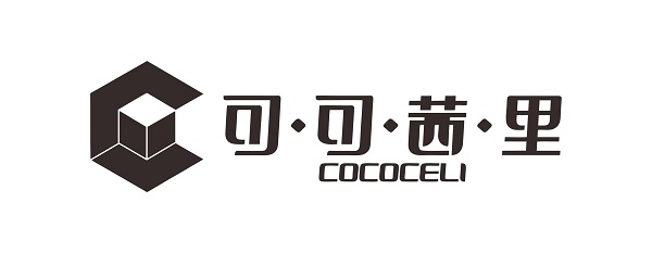 1588755534121905.jpg 微信图片_20200107162648.jpg