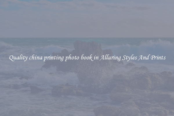 Quality china printing photo book in Alluring Styles And Prints